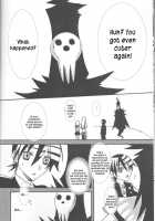 Camical Candy Show Case [Soul Eater] Thumbnail Page 09