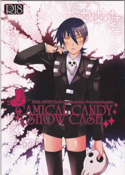 Camical Candy Show Case [Soul Eater]