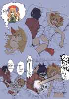 Beast Girl Laina [Yanagida Fumita] [Original] Thumbnail Page 04