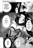 Kunoichi - Indispensable Charming Eyes [Maki] [Original] Thumbnail Page 02