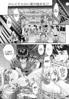 Yoru No Gakkou [Oshii Rei] [Original] Thumbnail Page 01