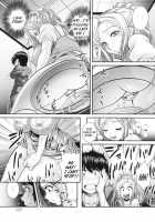 Yoru No Gakkou [Oshii Rei] [Original] Thumbnail Page 07