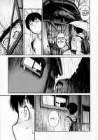 Yokushitsu No Igyou / 浴室の異形 [Shimimaru] [Original] Thumbnail Page 11
