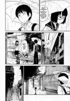 Yokushitsu No Igyou / 浴室の異形 [Shimimaru] [Original] Thumbnail Page 08