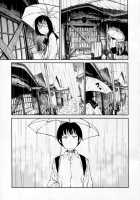 Yokushitsu No Igyou / 浴室の異形 [Shimimaru] [Original] Thumbnail Page 09