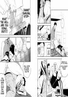 The Holy Night [Itto] [Original] Thumbnail Page 10