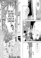 The Holy Night [Itto] [Original] Thumbnail Page 04