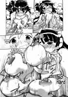 Onegai! + Onegai! After & 4Koma [Dorei Jackie] [Original] Thumbnail Page 13