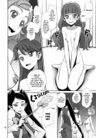 The Grand Princess Of The Night / 夜のグランプリンセス [Minazuki Juuzou] [Go Princess Precure] Thumbnail Page 03