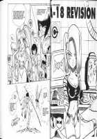 18 Revision [Dragon Ball Z] Thumbnail Page 01