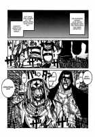 UFO 2000 Nana Kokuhime / UFO 2000 七国姫 [Hirano Kouta] [One Piece] Thumbnail Page 03