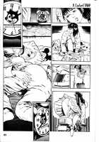 La Blue Girl Ch.2 / ラ・ブルー・ガール 章2 [Maeda Toshio] [La Blue Girl] Thumbnail Page 16