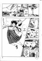 La Blue Girl Ch.1 / ラ・ブルー・ガール 章1 [Maeda Toshio] [La Blue Girl] Thumbnail Page 10