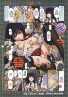 Lick Me Pussycat / なめねこ [Naruko Hanaharu] [Original] Thumbnail Page 07