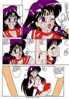 Oshioki Kasei Musume [Mutsu Nagare] [Sailor Moon] Thumbnail Page 10
