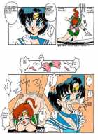 Oshioki Kasei Musume [Mutsu Nagare] [Sailor Moon] Thumbnail Page 15