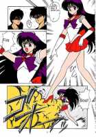 Oshioki Kasei Musume [Mutsu Nagare] [Sailor Moon] Thumbnail Page 03