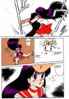 Oshioki Kasei Musume [Mutsu Nagare] [Sailor Moon] Thumbnail Page 05