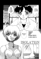 Isolation [Neon Genesis Evangelion] Thumbnail Page 01