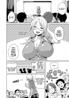 Ms. Yui's Sexual School Activities / 結衣先生の教師性活 [Marui Maru] [Original] Thumbnail Page 10