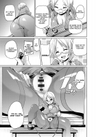 Ms. Yui's Sexual School Activities / 結衣先生の教師性活 [Marui Maru] [Original] Thumbnail Page 11