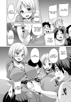 Ms. Yui's Sexual School Activities / 結衣先生の教師性活 [Marui Maru] [Original] Thumbnail Page 12