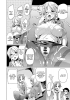 Ms. Yui's Sexual School Activities / 結衣先生の教師性活 [Marui Maru] [Original] Thumbnail Page 16