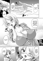 Ms. Yui's Sexual School Activities / 結衣先生の教師性活 [Marui Maru] [Original] Thumbnail Page 03
