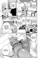 Ms. Yui's Sexual School Activities / 結衣先生の教師性活 [Marui Maru] [Original] Thumbnail Page 09