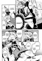 Prinz Eugen No Ichinichi / プリンツ・オイゲンの一日 [Ginichi] [Kantai Collection] Thumbnail Page 10