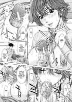 My Careless Boyfriend [Ueno Naoya] [Original] Thumbnail Page 10