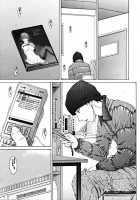 My Careless Boyfriend [Ueno Naoya] [Original] Thumbnail Page 01