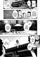 Kowaremonogatari / 壊物語 [Ryoma] [Bakemonogatari] Thumbnail Page 04