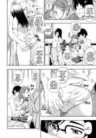 Super Pure Pussies / 超純情プッシーズ [Fukudahda] [Anohana: The Flower We Saw That Day] Thumbnail Page 05