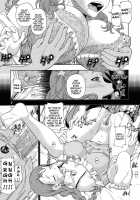 Super Pure Pussies / 超純情プッシーズ [Fukudahda] [Anohana: The Flower We Saw That Day] Thumbnail Page 06