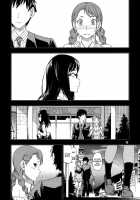 Super Pure Pussies / 超純情プッシーズ [Fukudahda] [Anohana: The Flower We Saw That Day] Thumbnail Page 09