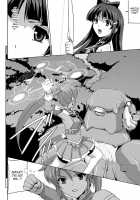 Bishoujo Mahou Senshi Pure Mates / 美少女魔法戦士ピュアメイツ [Sukesaburou] [Original] Thumbnail Page 08