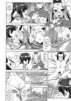 Kimi Ga Tame [Utamaro] [Utawarerumono] Thumbnail Page 12