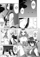 Kimi Ga Tame [Utamaro] [Utawarerumono] Thumbnail Page 05