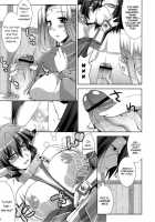 Kimi Ga Tame [Utamaro] [Utawarerumono] Thumbnail Page 09