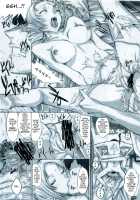 VINCENT LOVER. / VINCENT LOVER. [Kino Hitoshi] [Catherine] Thumbnail Page 10