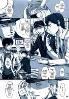 VINCENT LOVER. / VINCENT LOVER. [Kino Hitoshi] [Catherine] Thumbnail Page 03