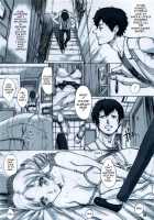 VINCENT LOVER. / VINCENT LOVER. [Kino Hitoshi] [Catherine] Thumbnail Page 04