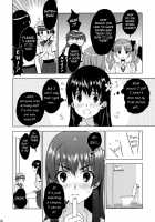 Toaru Gakusei No Lacegun | A Certain Student'S Lesgun / とある学生のレーズガン [Okama] [Toaru Kagaku No Railgun] Thumbnail Page 12