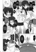 Toaru Gakusei No Lacegun | A Certain Student'S Lesgun / とある学生のレーズガン [Okama] [Toaru Kagaku No Railgun] Thumbnail Page 14