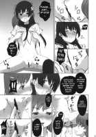 Toaru Gakusei No Lacegun | A Certain Student'S Lesgun / とある学生のレーズガン [Okama] [Toaru Kagaku No Railgun] Thumbnail Page 15