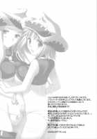 Tonpuson Shimai No Are [Odawara Hakone] [Soul Eater] Thumbnail Page 02