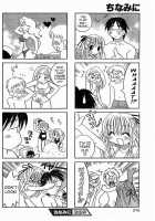 Chinamini / ちなみに [Watashiya Kaworu] [Original] Thumbnail Page 16