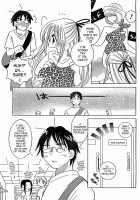 Chinamini / ちなみに [Watashiya Kaworu] [Original] Thumbnail Page 07