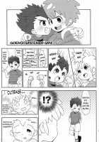 - Goenji-San! Endou-San! [Inazuma Eleven] Thumbnail Page 03